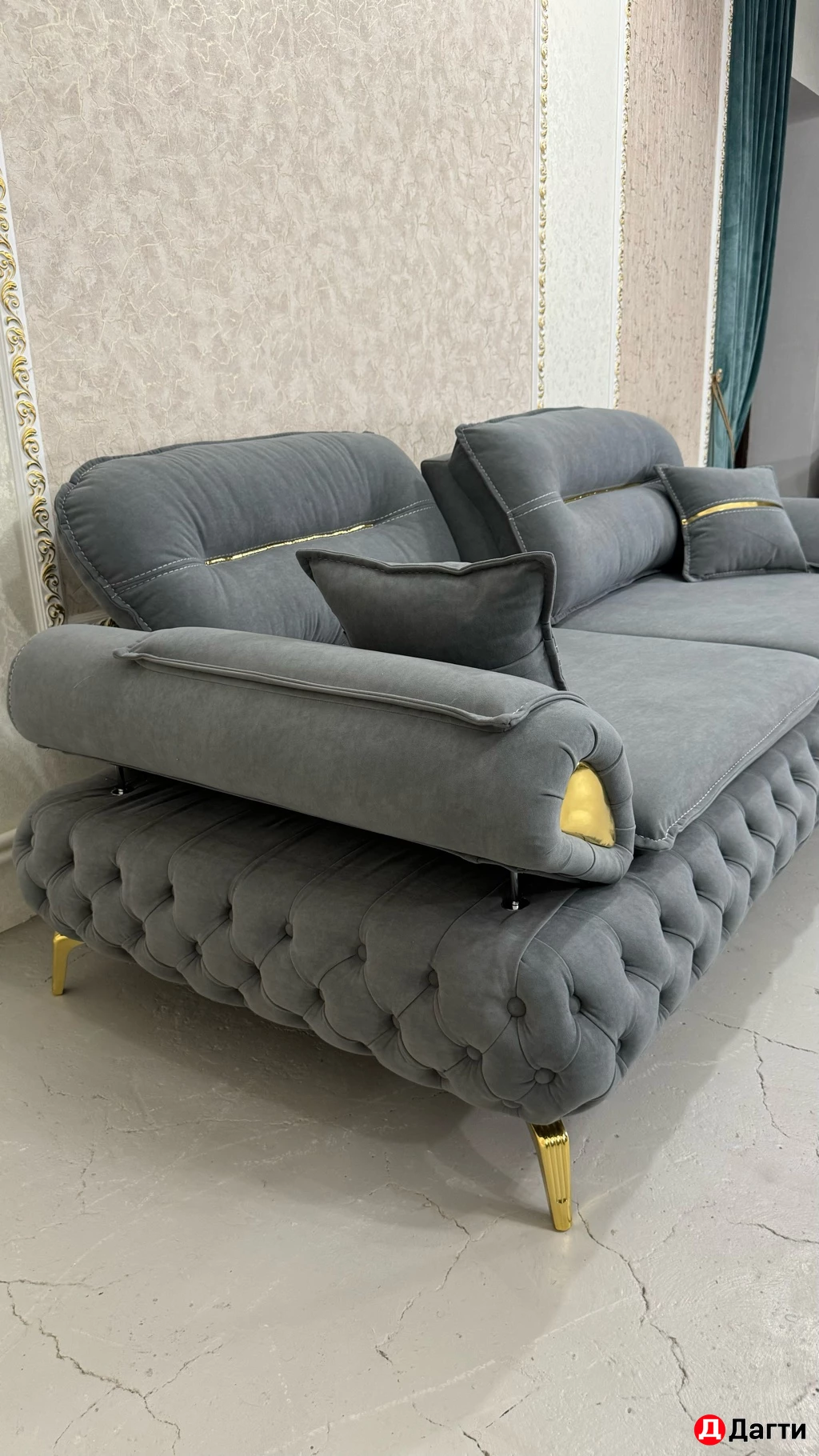 Мягкая мебель