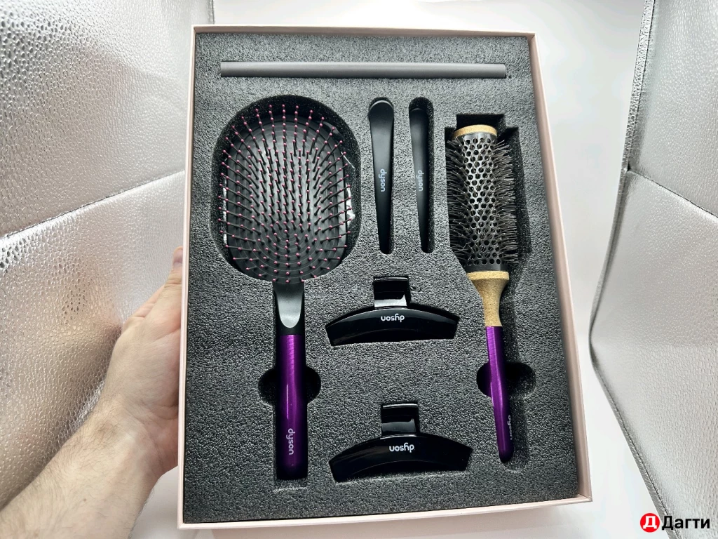 Подарочный набор расчёсок Dyson 7в1