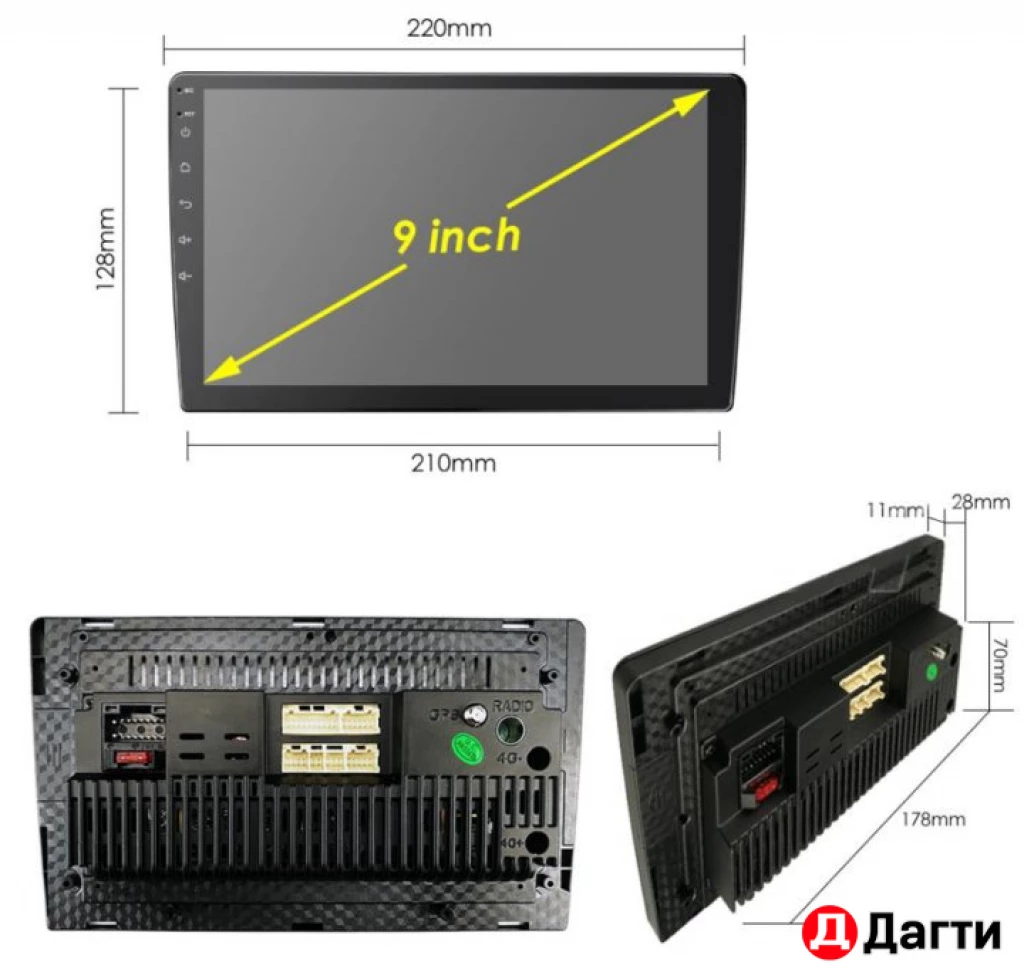 Магнитола андроид 9 дюймов + камера 2/32