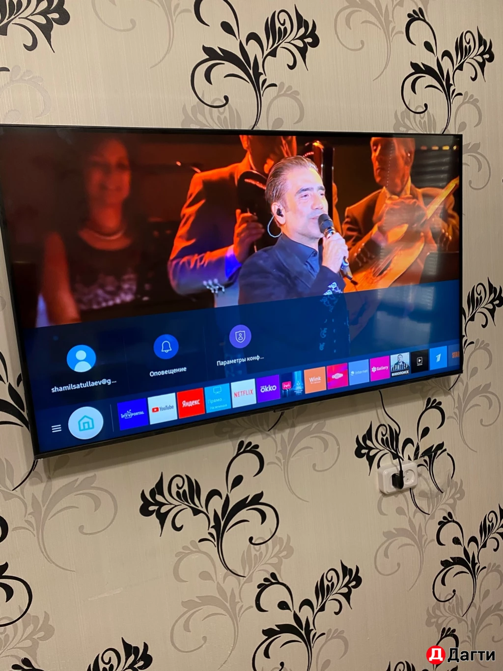 Квартира, 2 комнаты, 65 м², Собственник