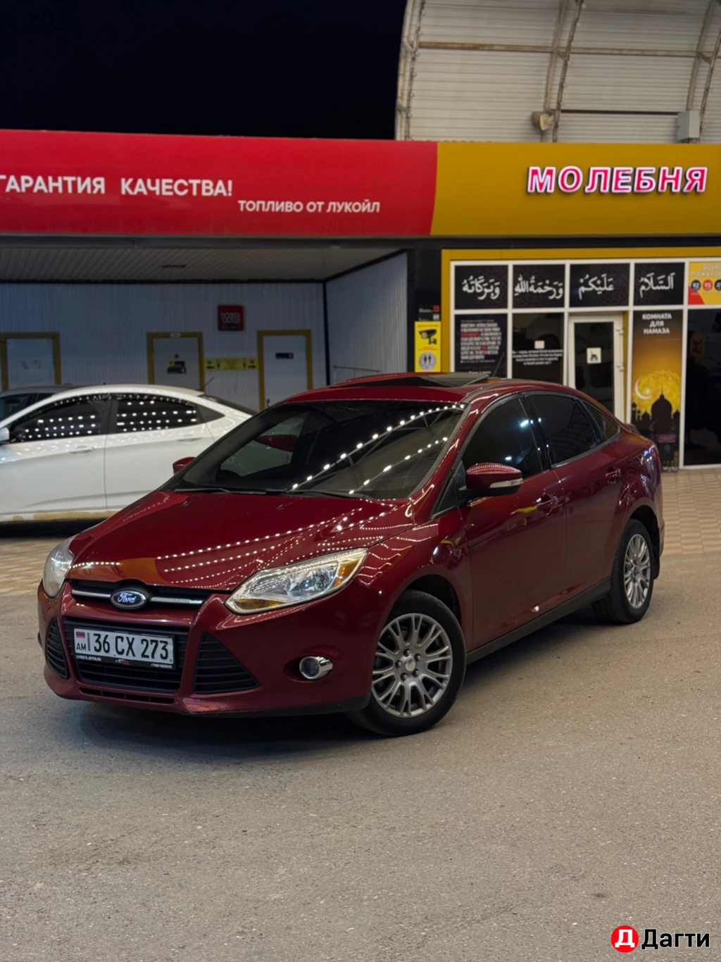 Ford Focus, 2013 года