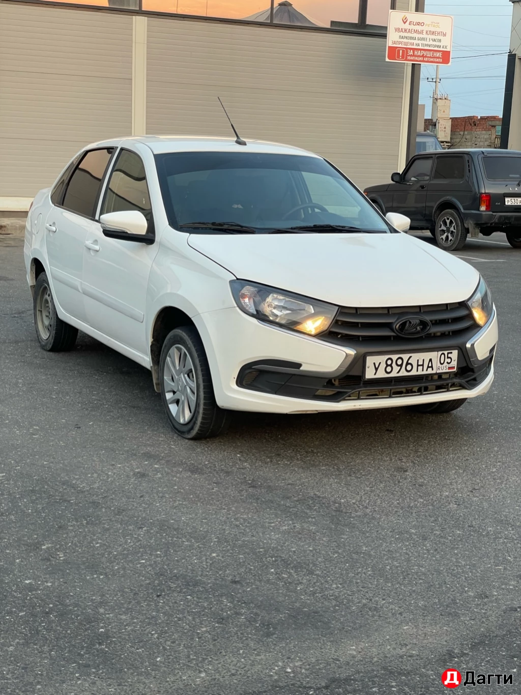 LADA (ВАЗ) Granta, 2020 года