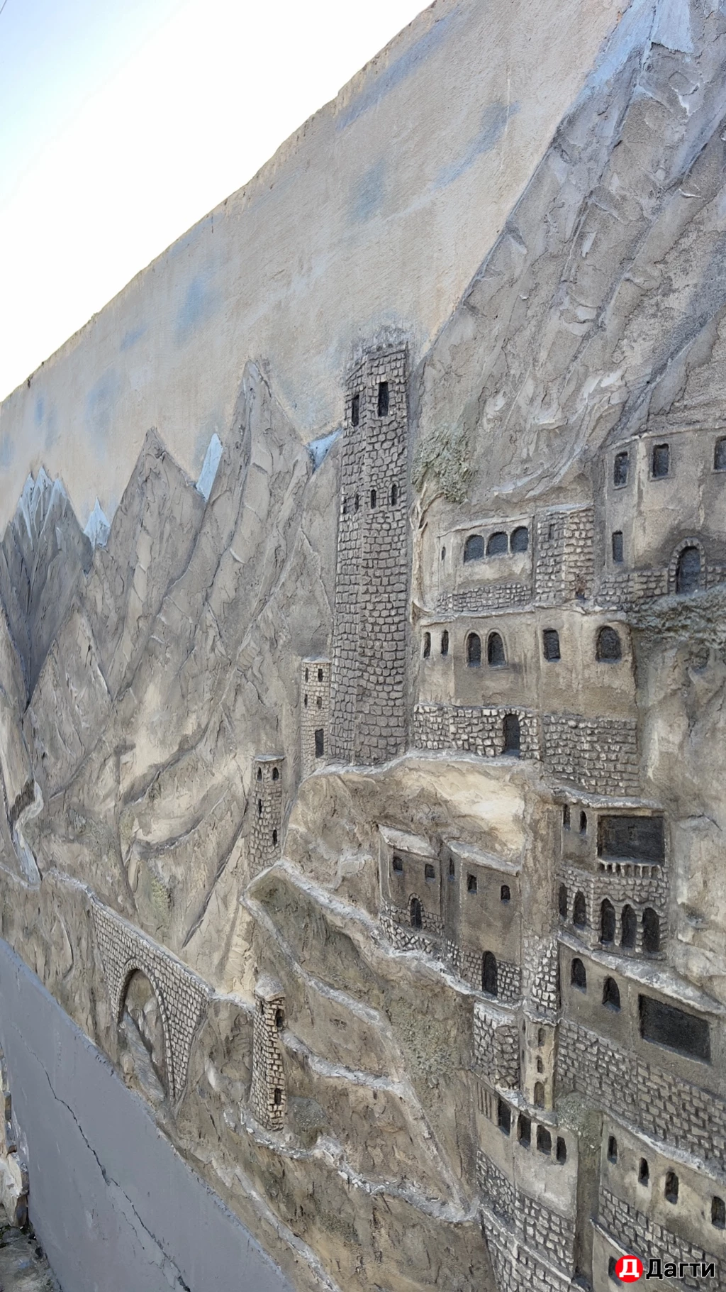 Барельеф,скала ,шпаклевание