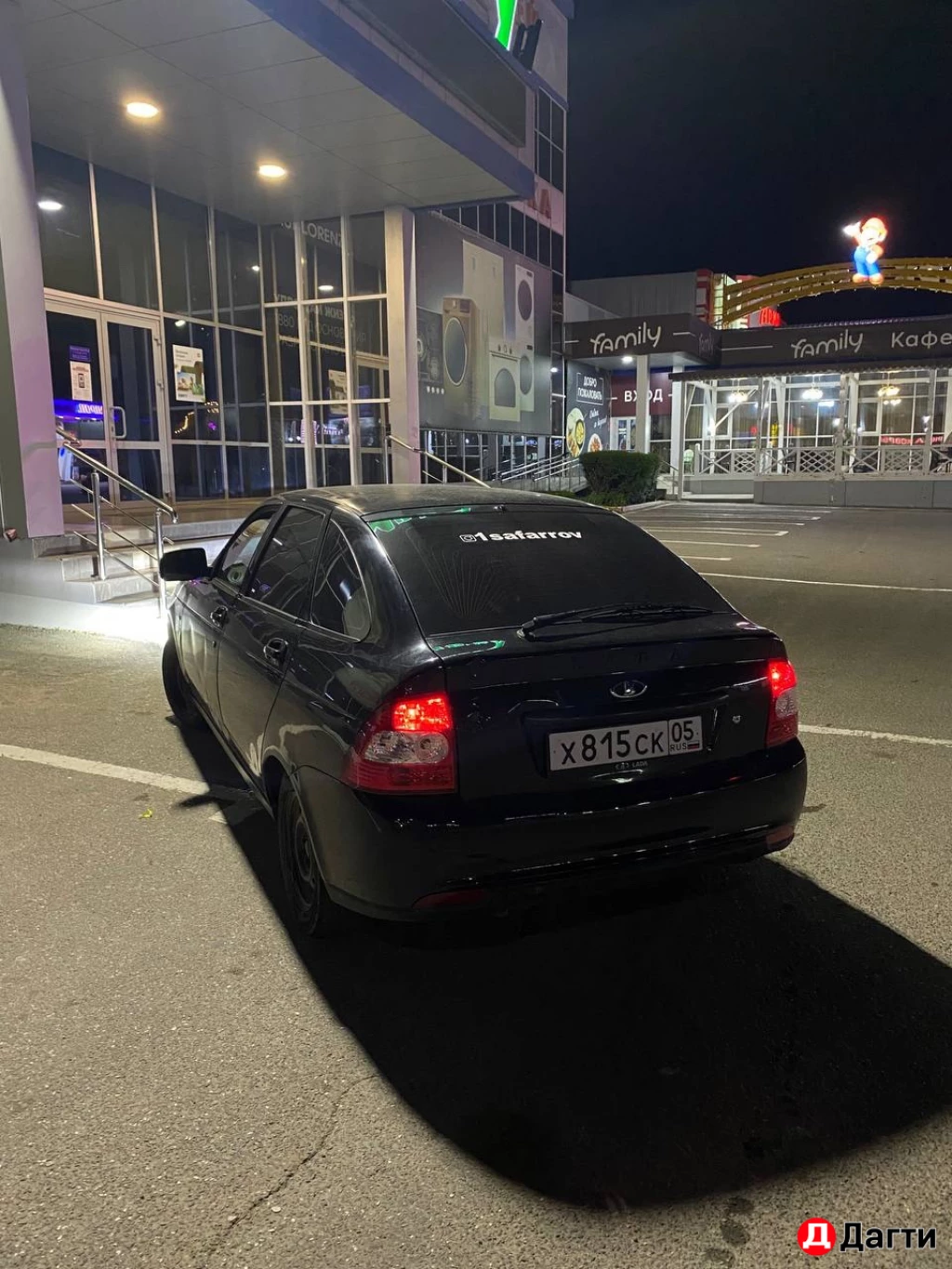 LADA (ВАЗ) Priora, 2010 года