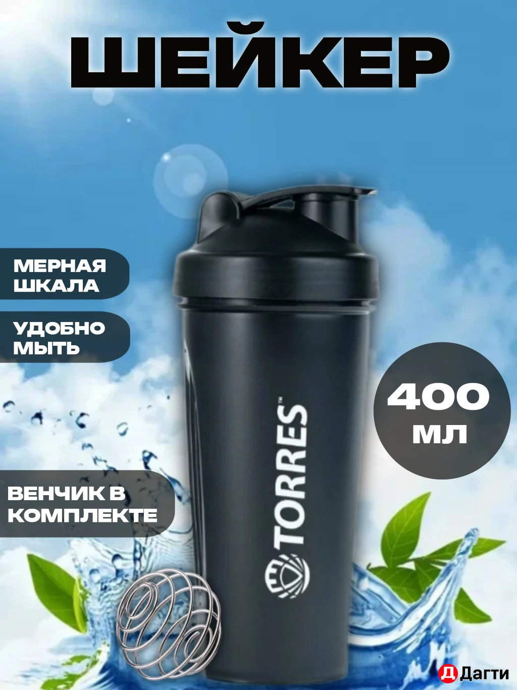 Графический Дизайнер