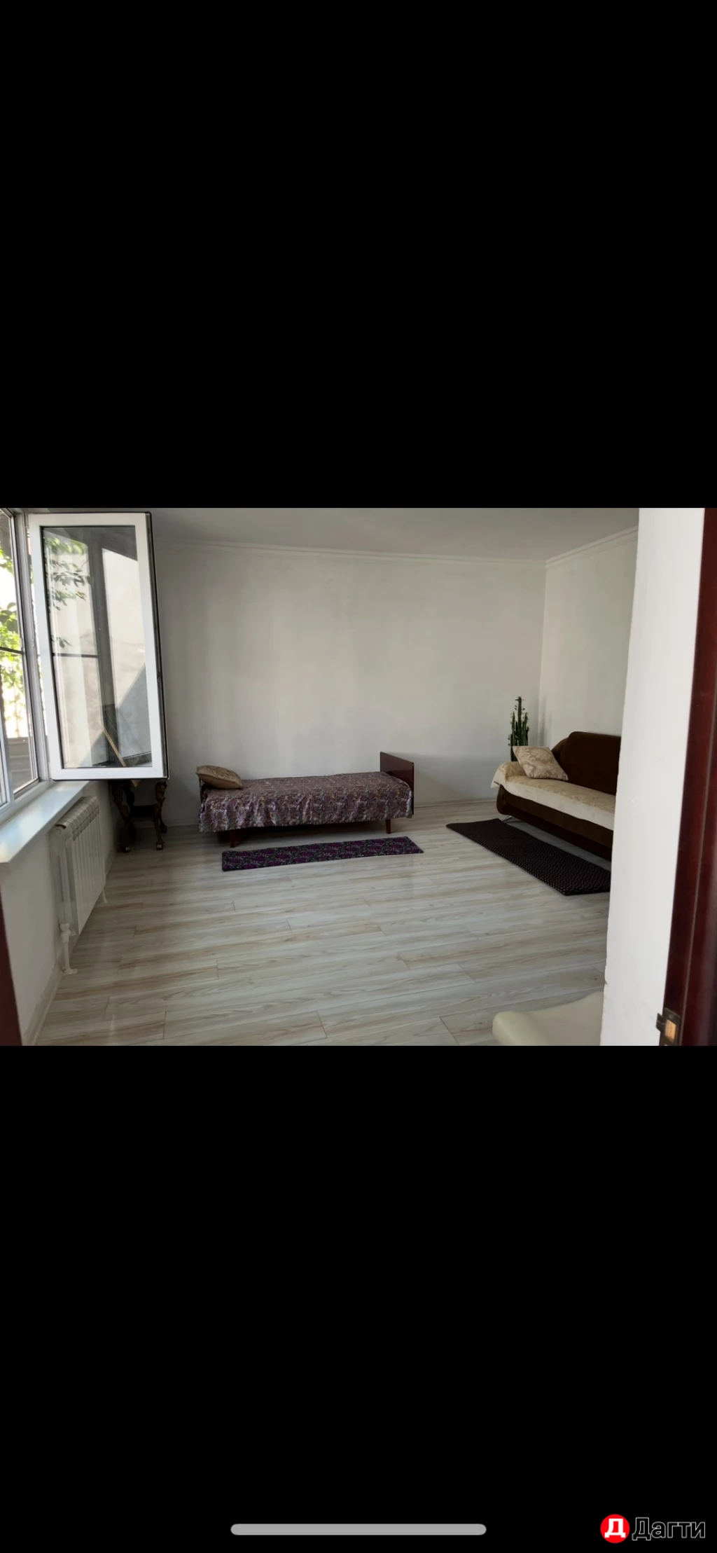 Комната, 1, Собственник