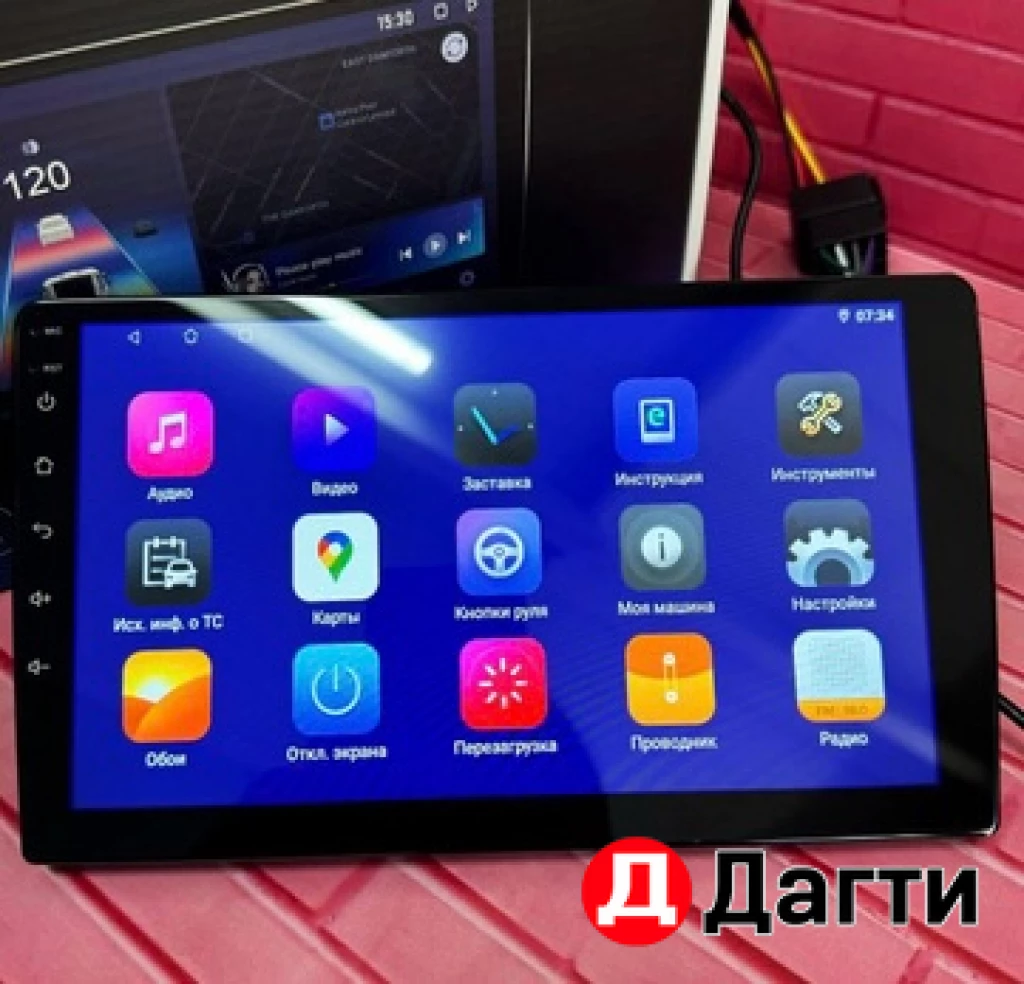 Магнитола андроид 9 дюймов + камера 2/32