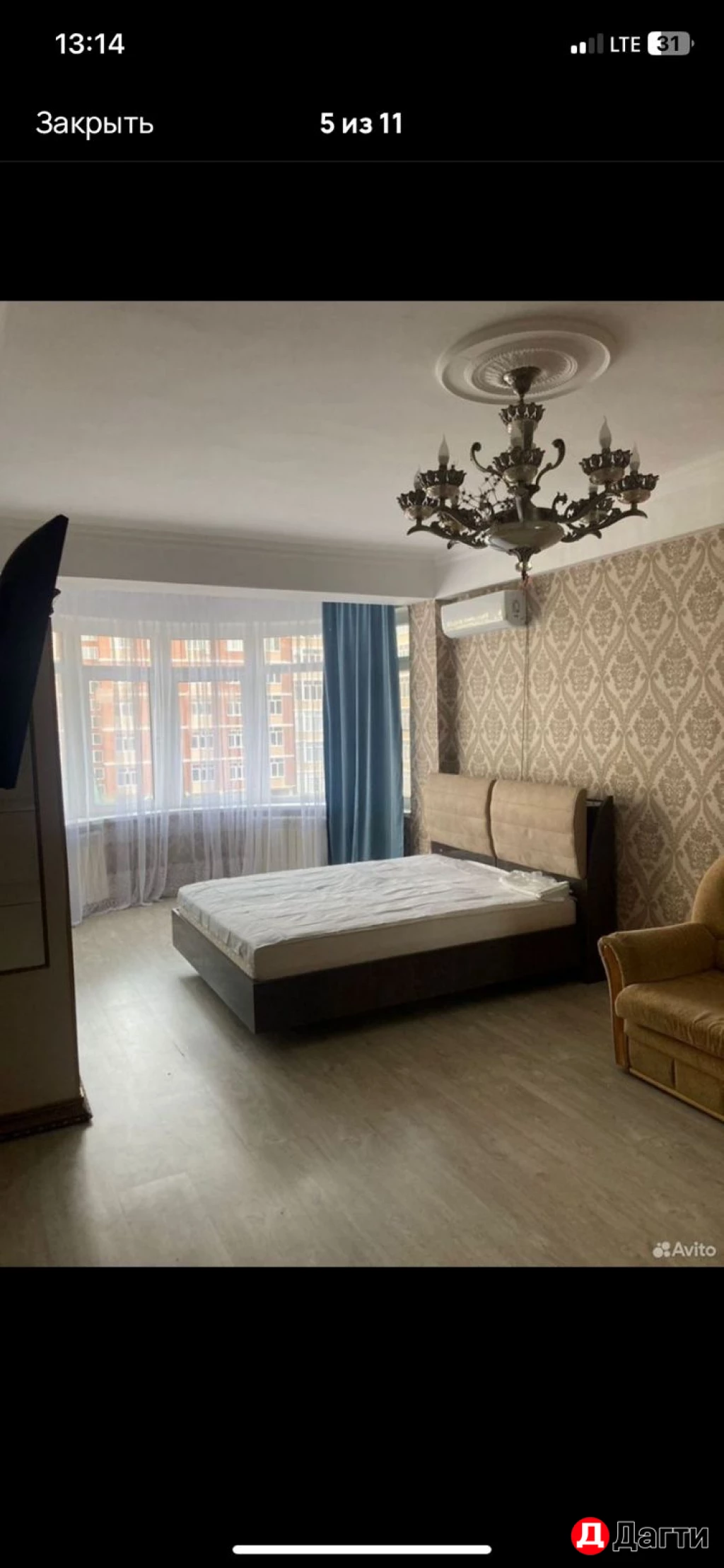 Квартира, 1 комната, 47 м², Собственник