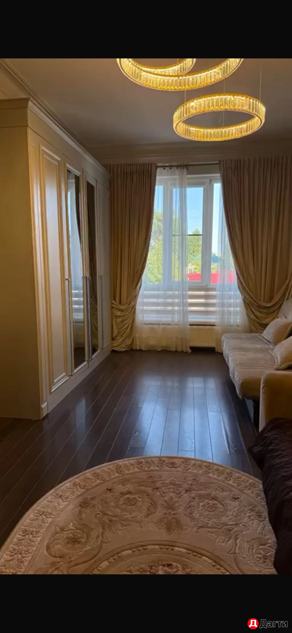 Квартира, 2 комнаты, 70 м², Агент