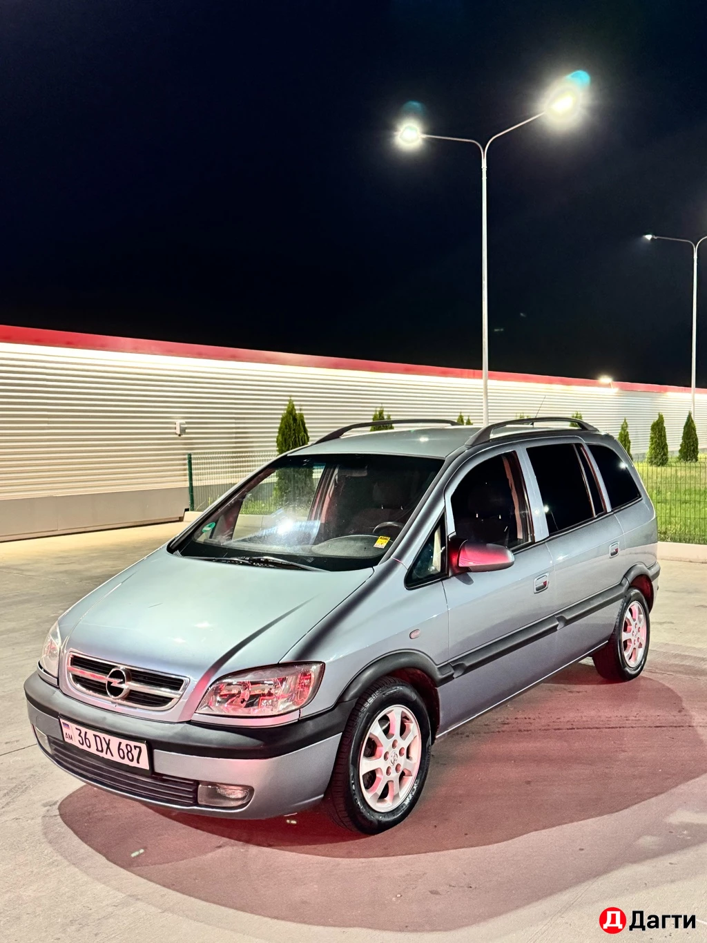 Opel Zafira, 2003 года