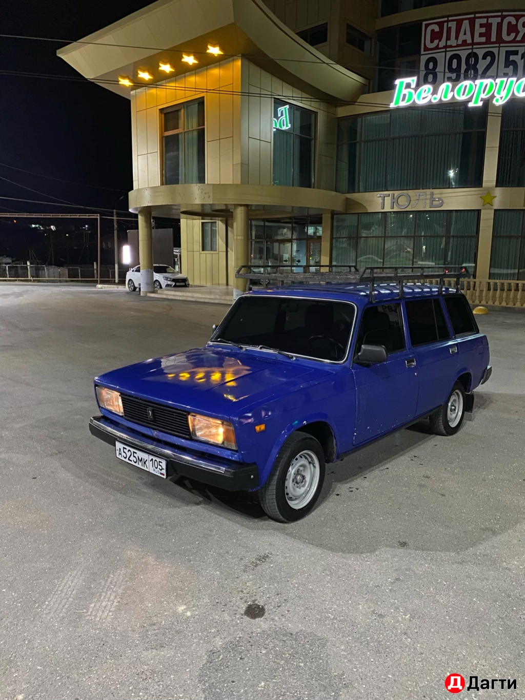LADA (ВАЗ) 2104
