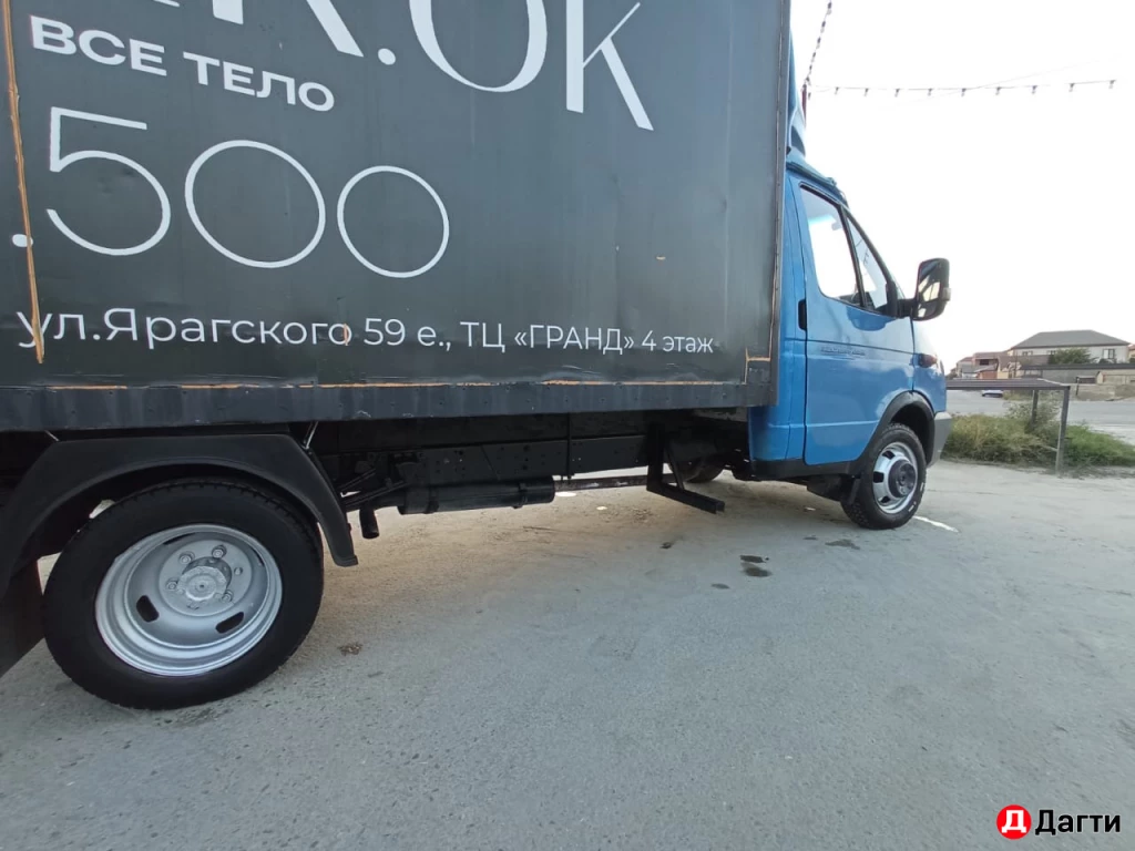 ГАЗ Газель 3302, 2013 года