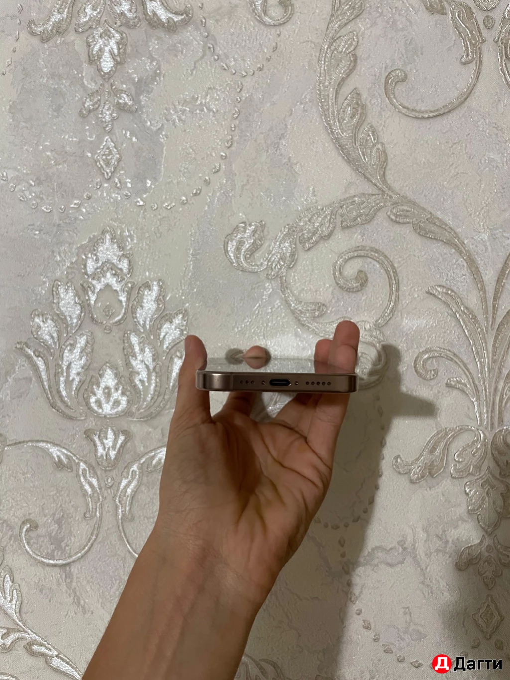 Айфон 16 про