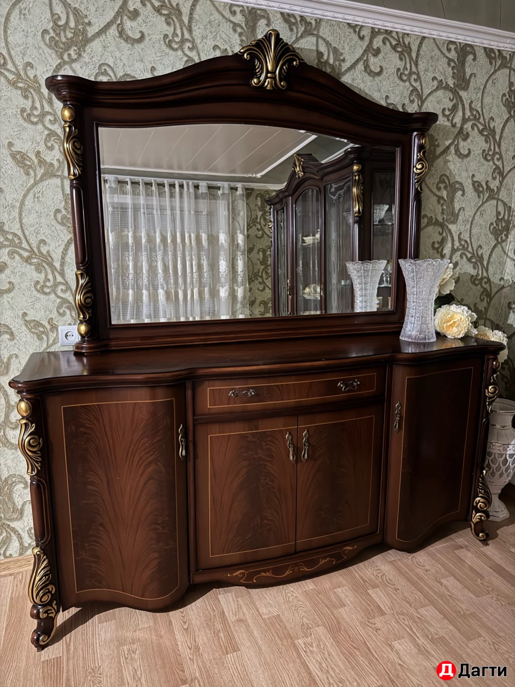 Горка Комод