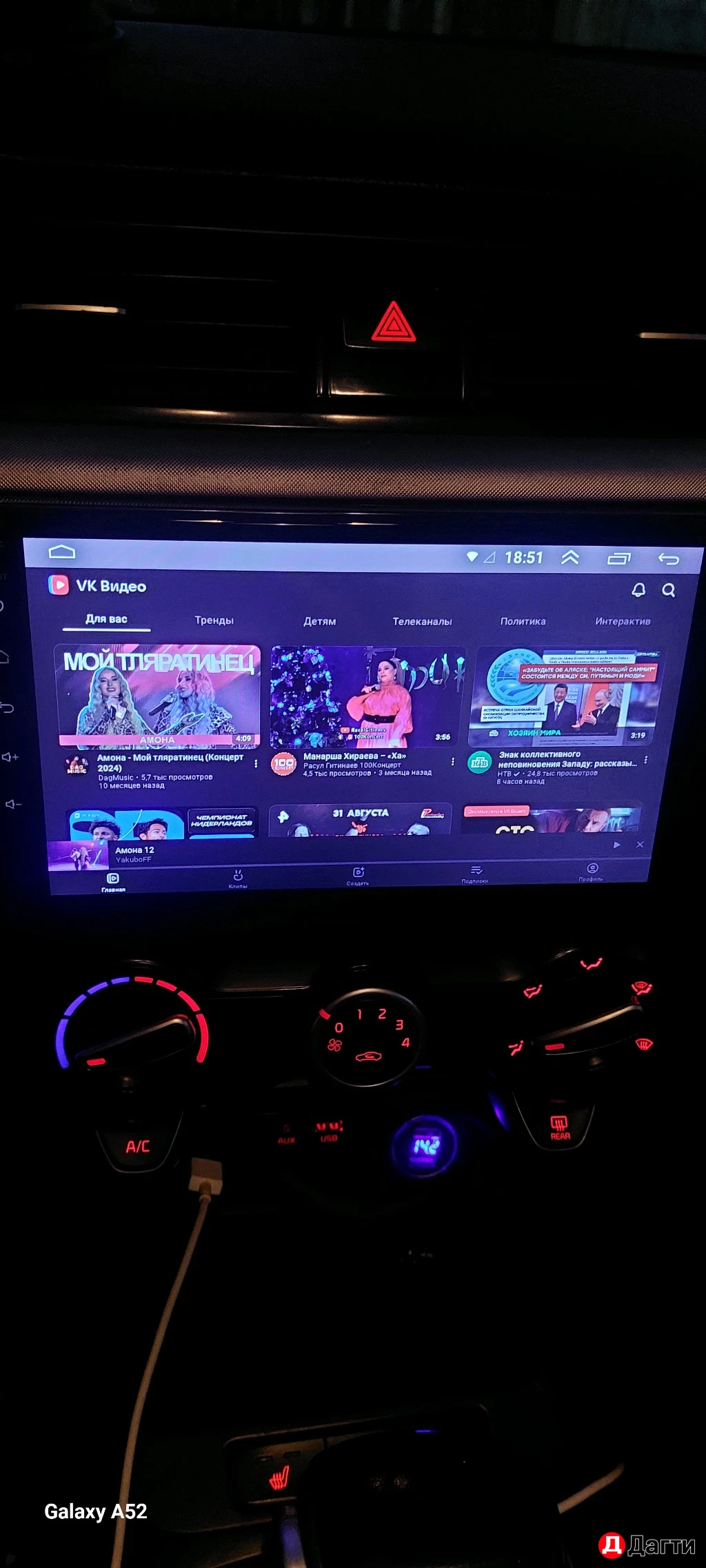 Kia Rio, 2020 года