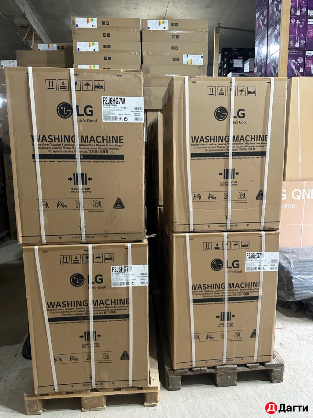 Стиральные машины разные от 5 кг.