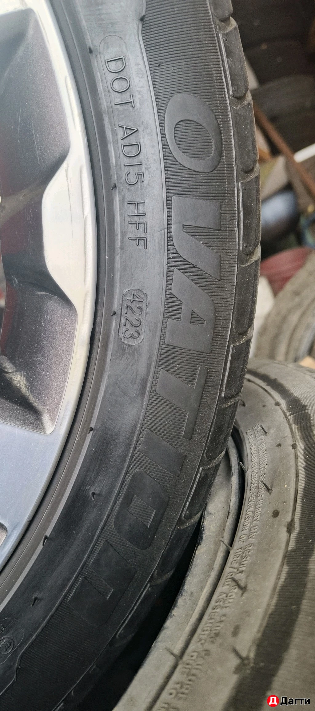 Веста Кросс диски