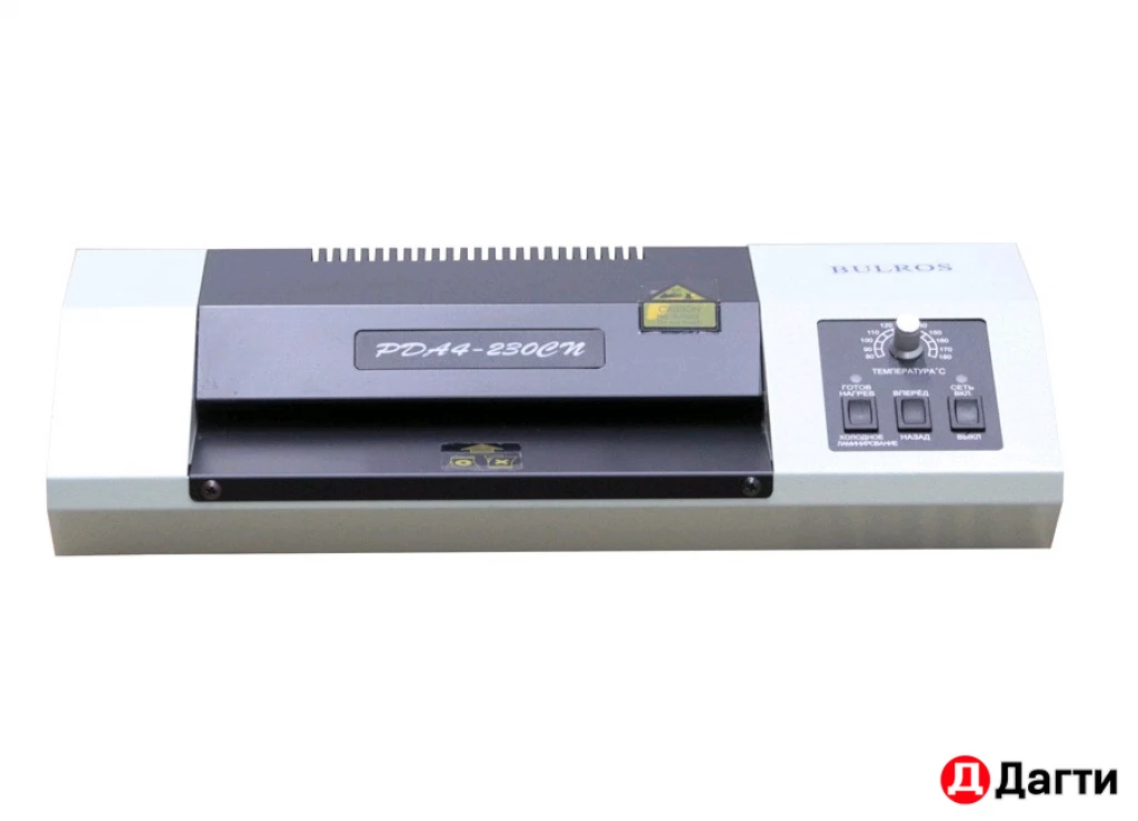 Ламинатор А4 PDA4 -230 cn