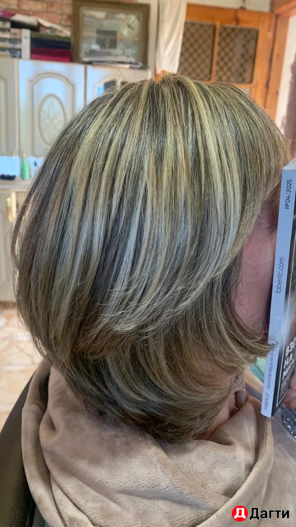 Женский парикмахер на  дом