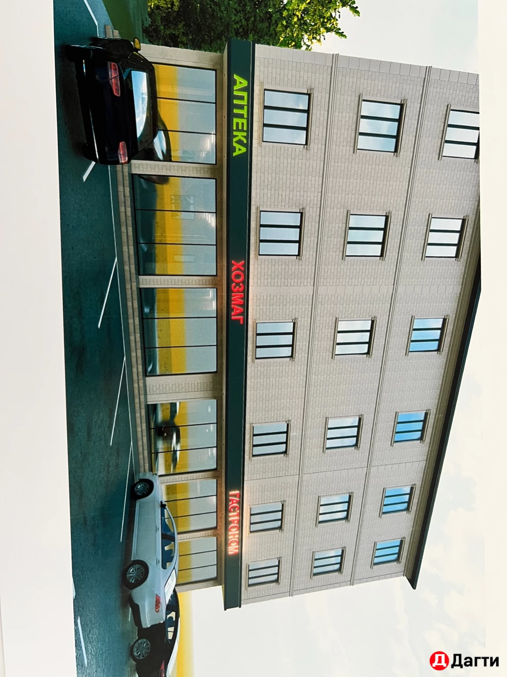 Квартира, 2 комнаты, 60 м², Собственник