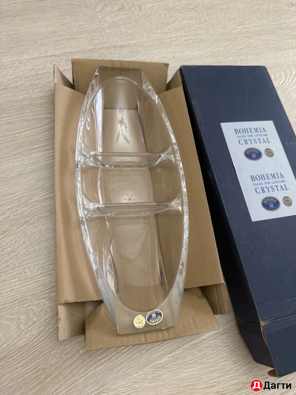 Менажница Bohemia