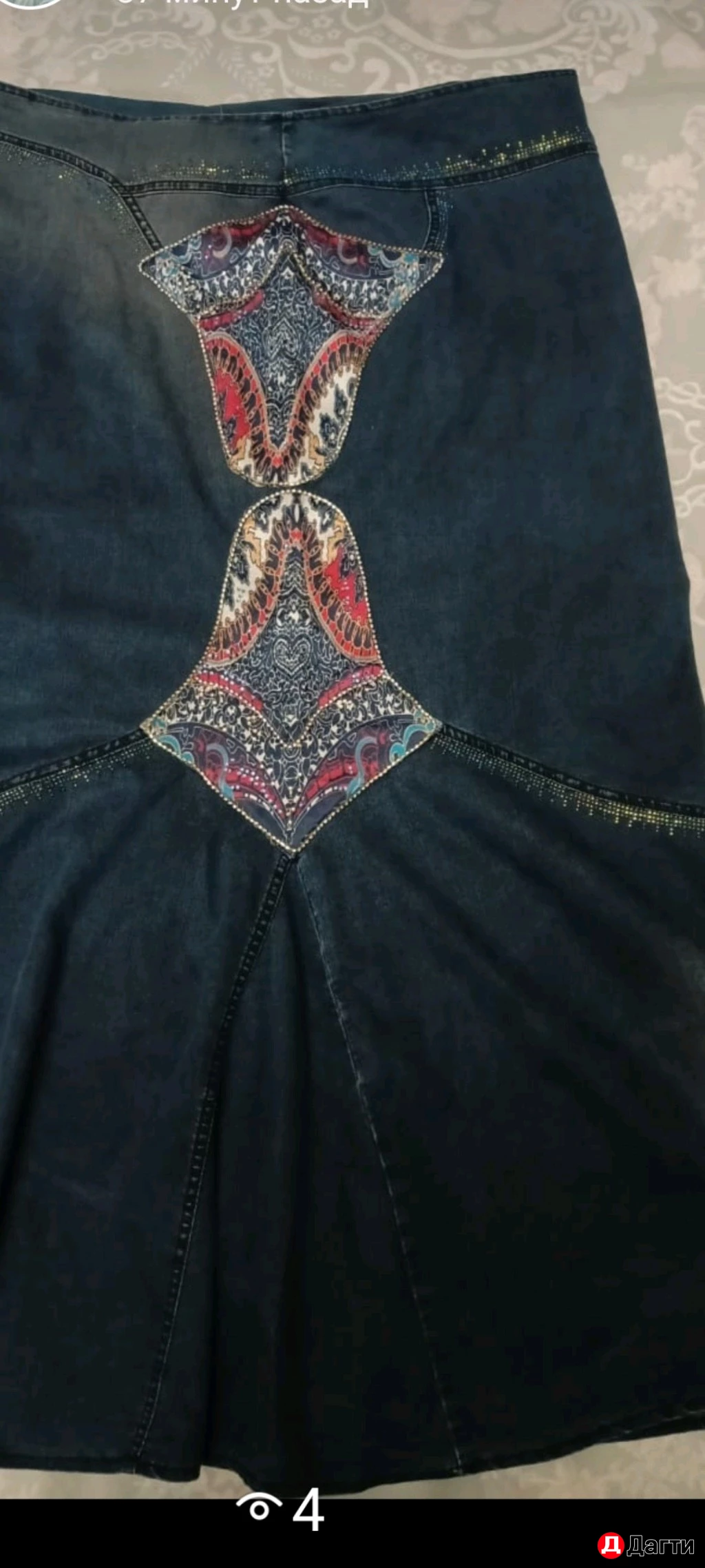 Джинсовые юбки