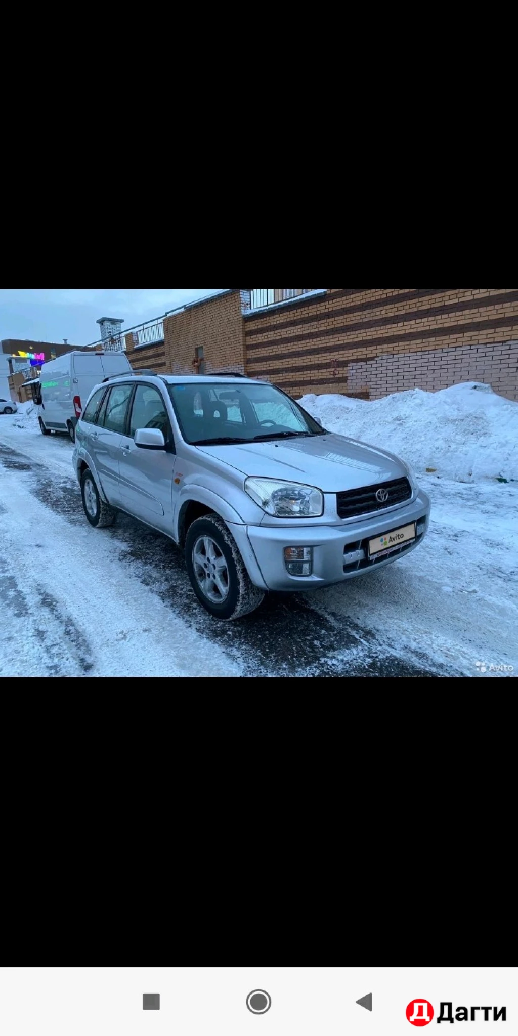 Toyota RAV4, 2002 года