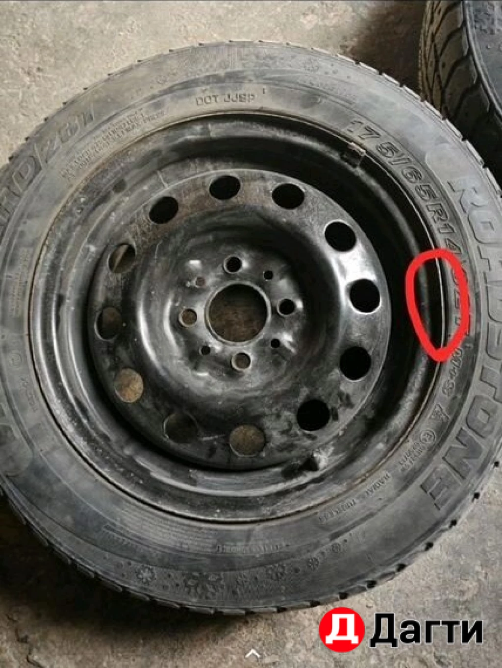 Диски штампы r14