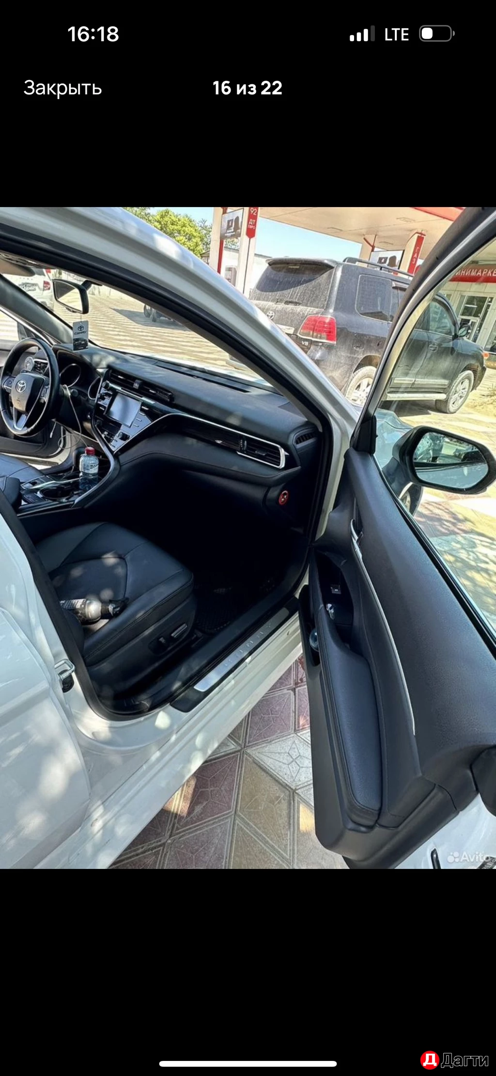 Toyota Camry, 2020 года