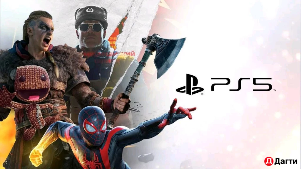 Плойки и.т.д