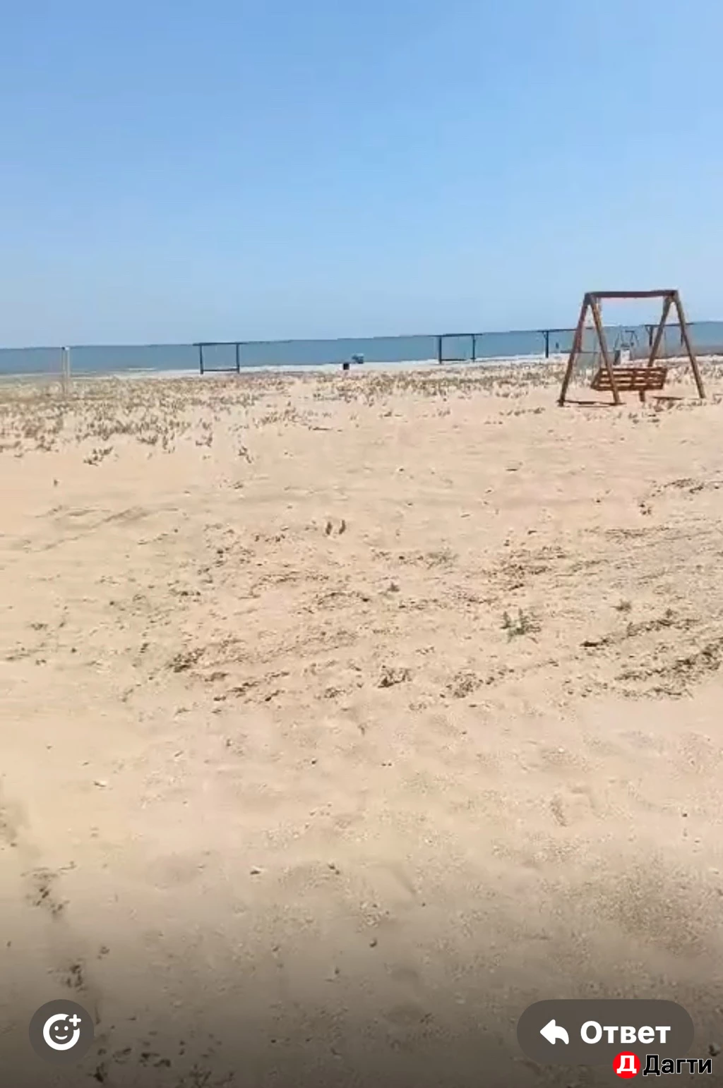 Участок, 4 сот, Поселения (ИЖС)