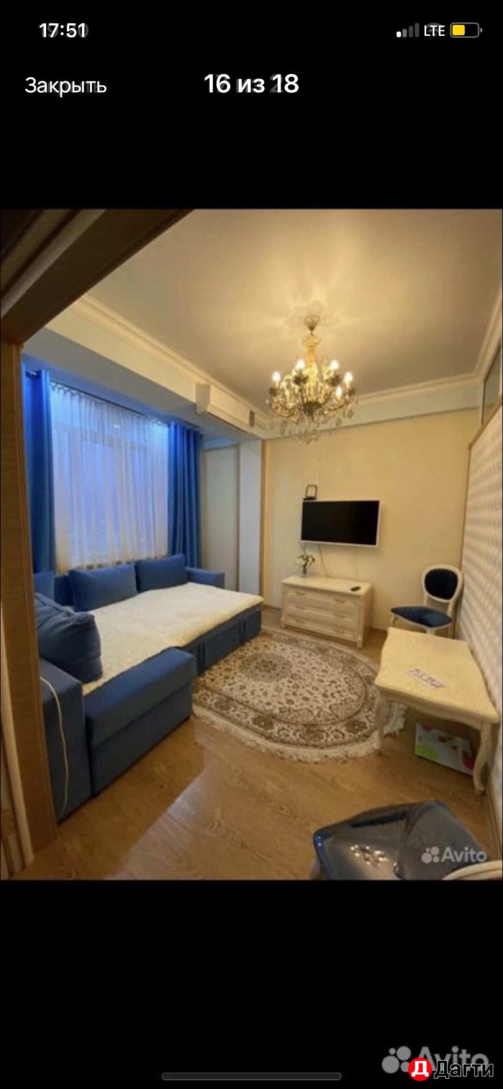 Квартира, 2 комнаты, 50 м², Собственник