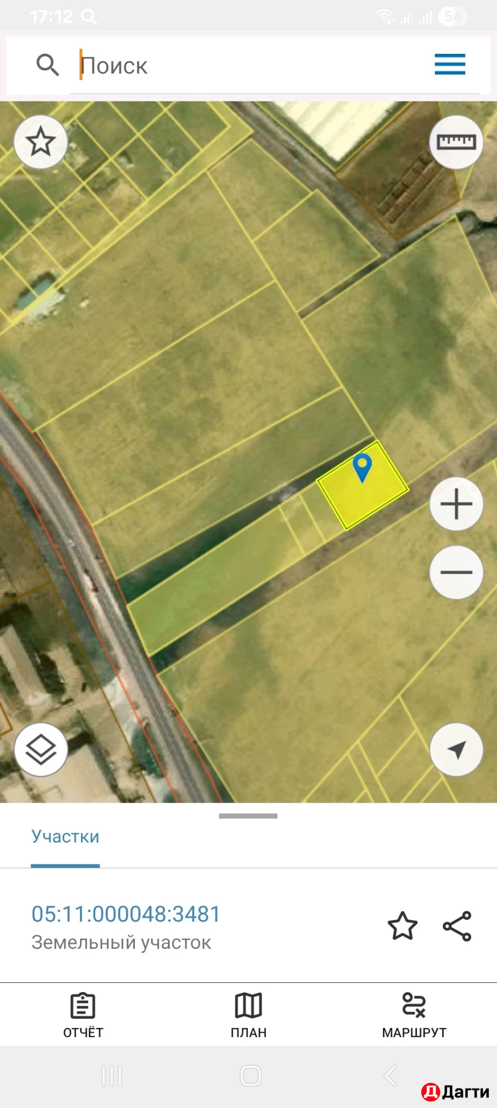 Участок, 12 сот, Сельхоз (СНТ или ДНП)