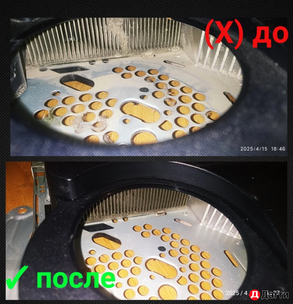 PS3 - PS4 закачка игр - ремонт