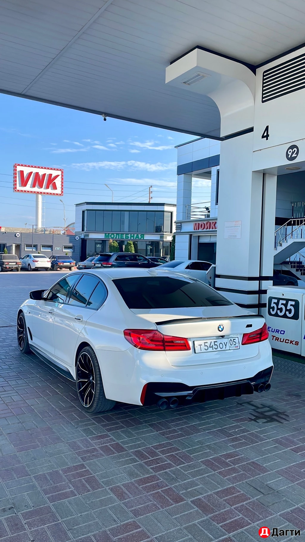 BMW 5 серии, 2018 года