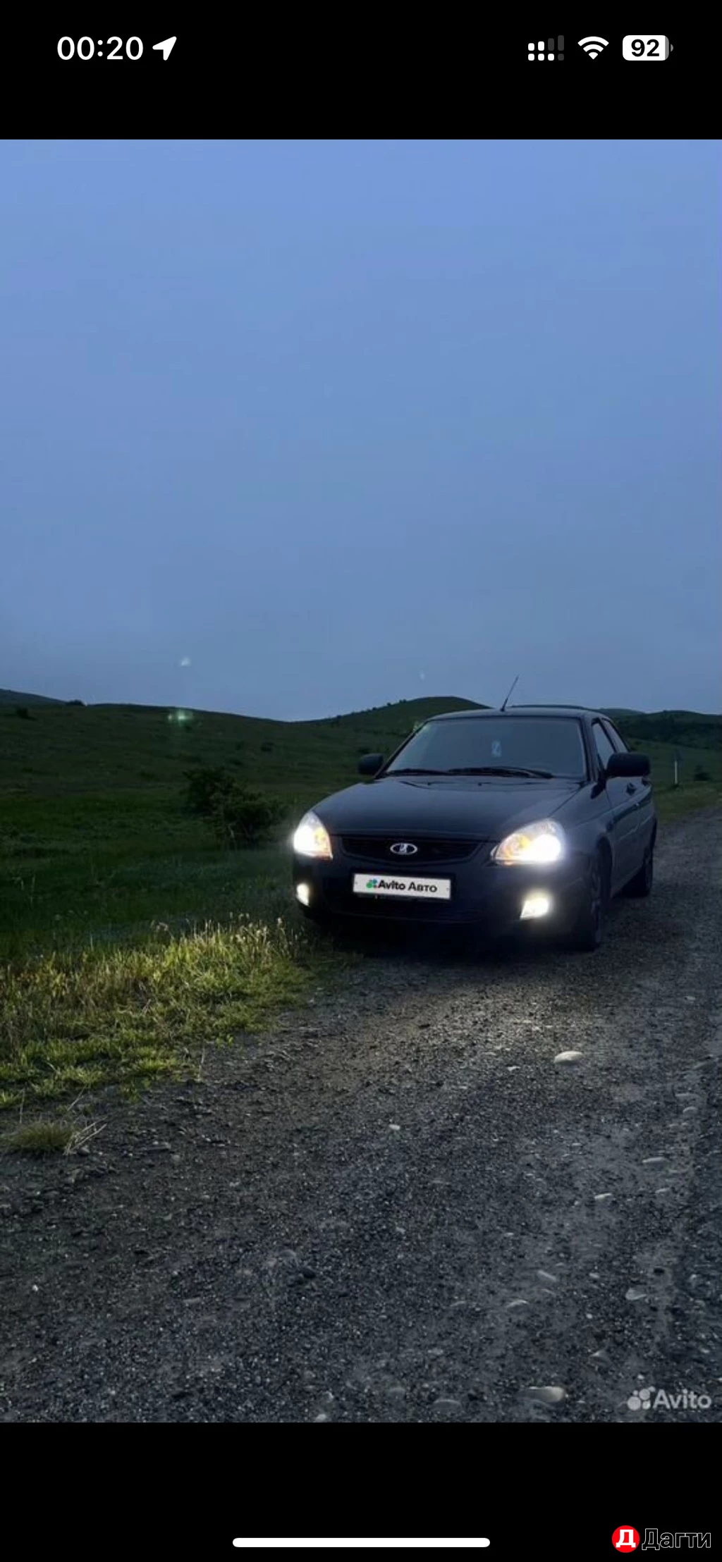 LADA (ВАЗ) Priora, 2011 года