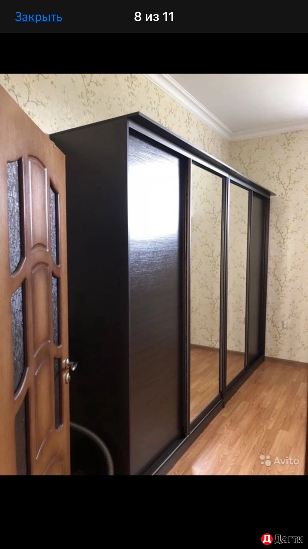 Дом, Поселения (ИЖС), 6 сот