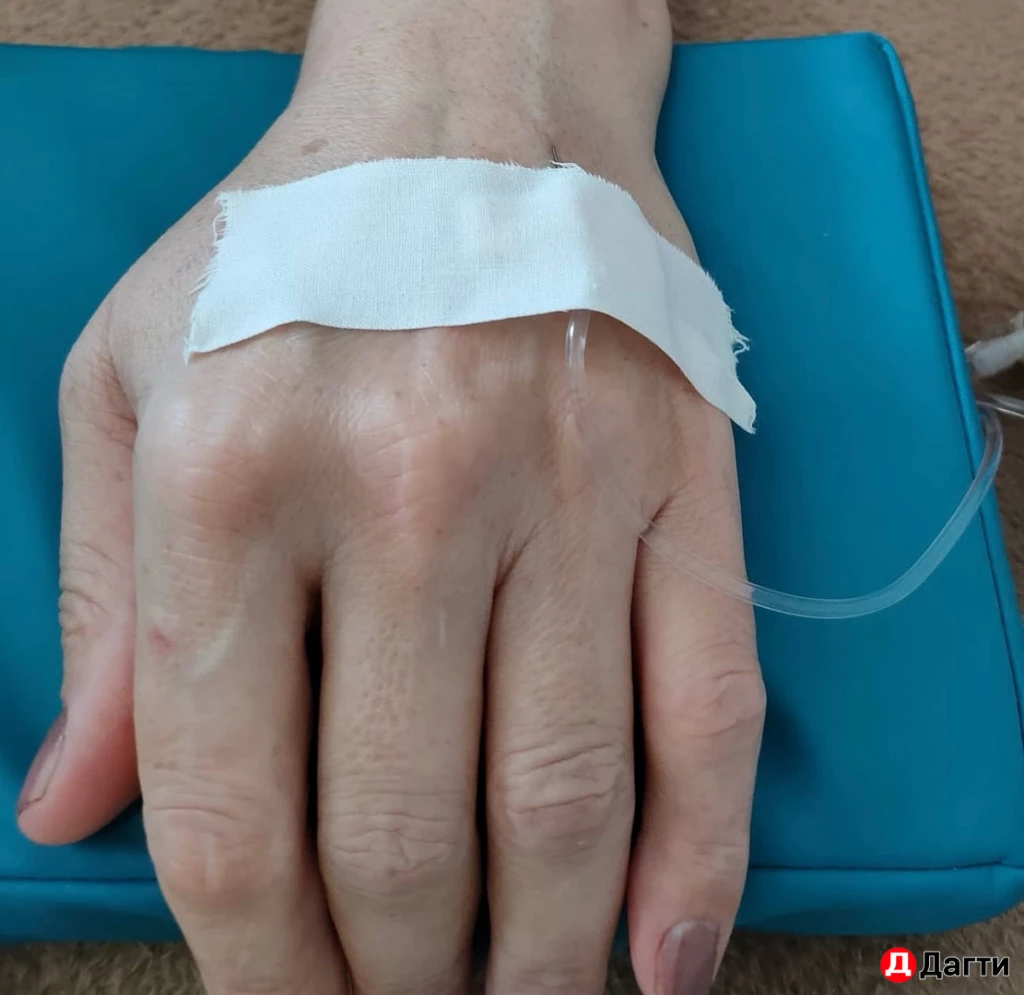 Капельницы выезд на дом