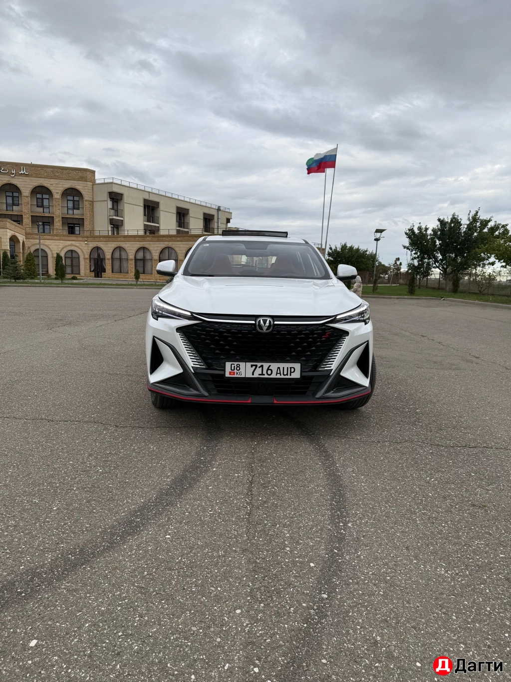 Changan X5 Plus, 2025 года