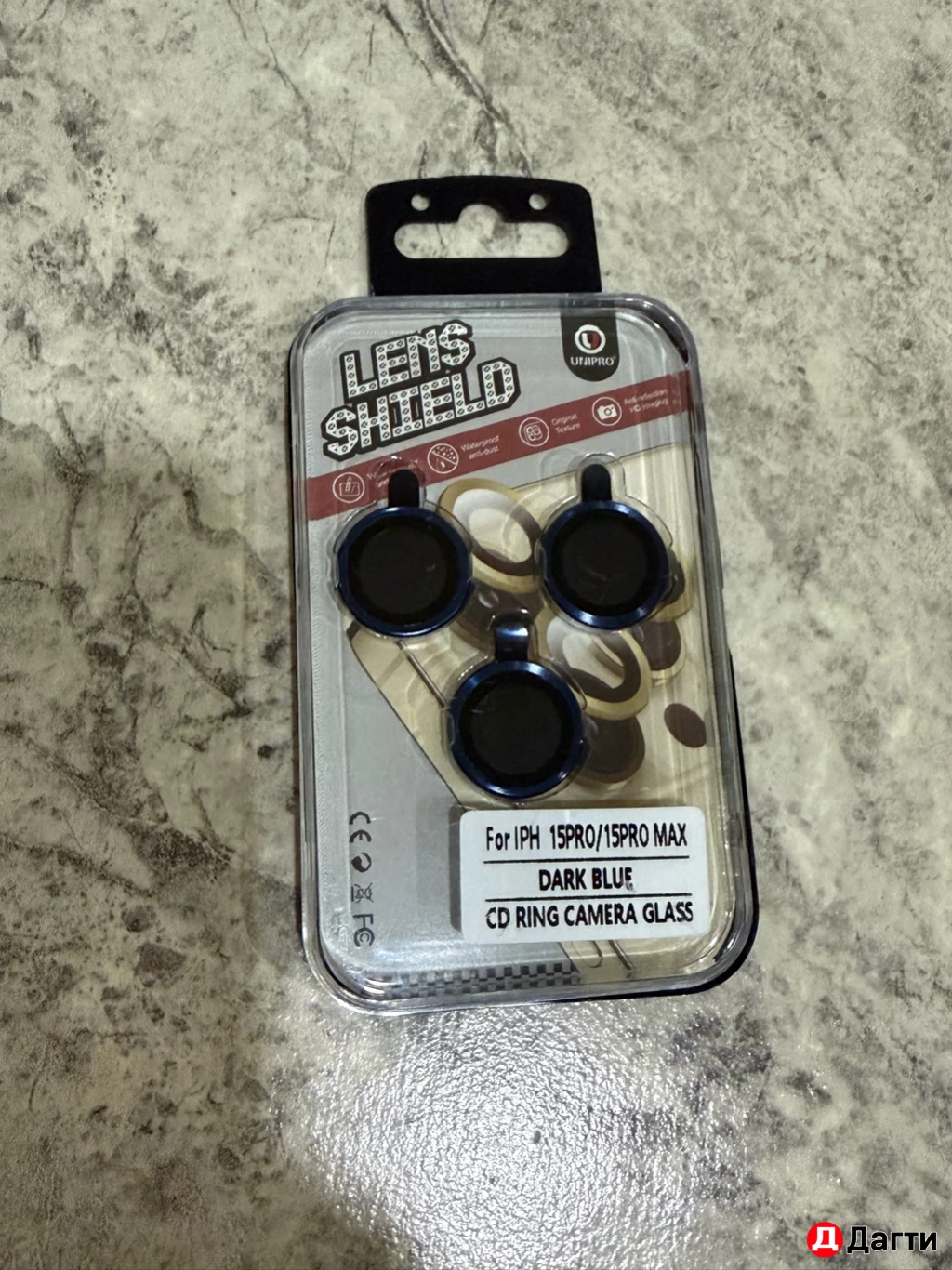 Защитные линзы синие для iPhone 15PRO/15PRO MAX