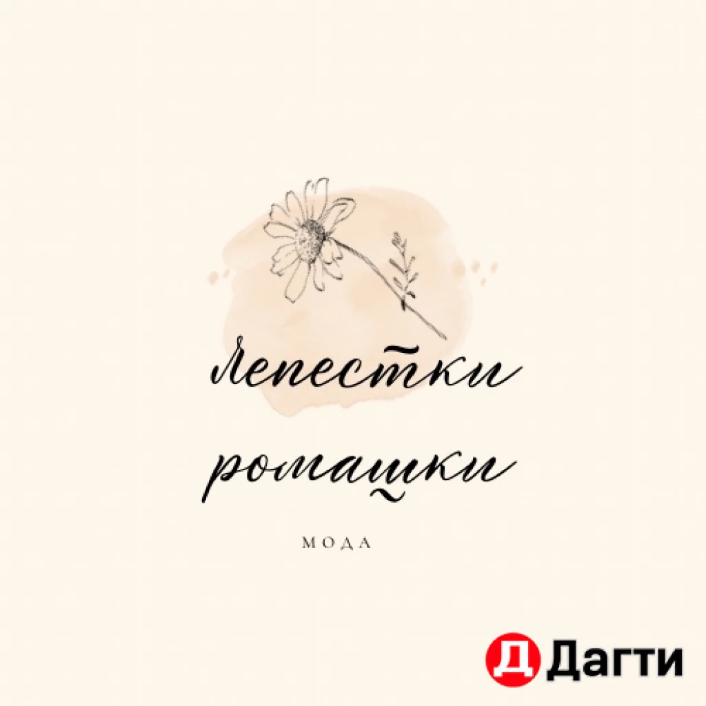 Графический дизайнер