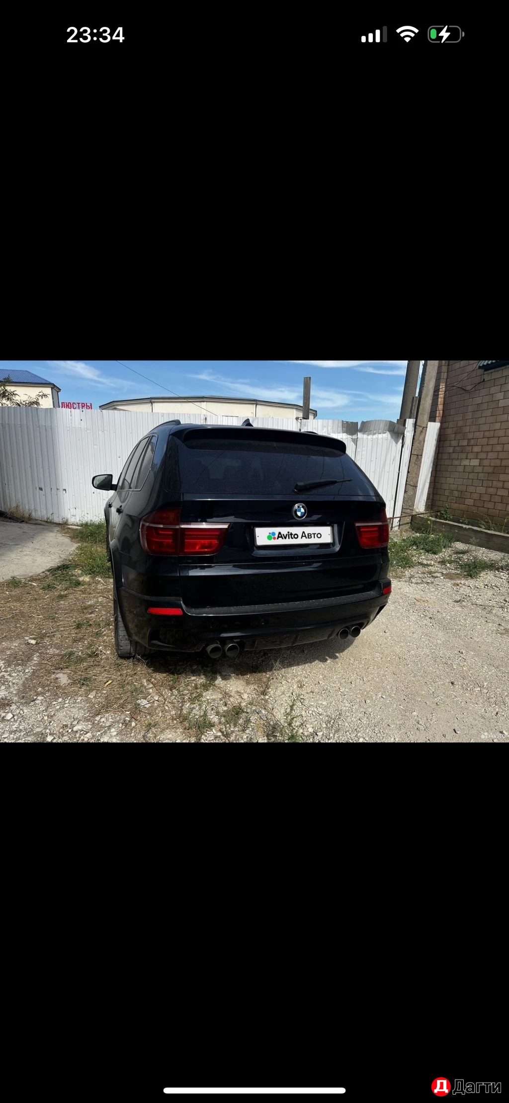 BMW X5 M, 2011 года