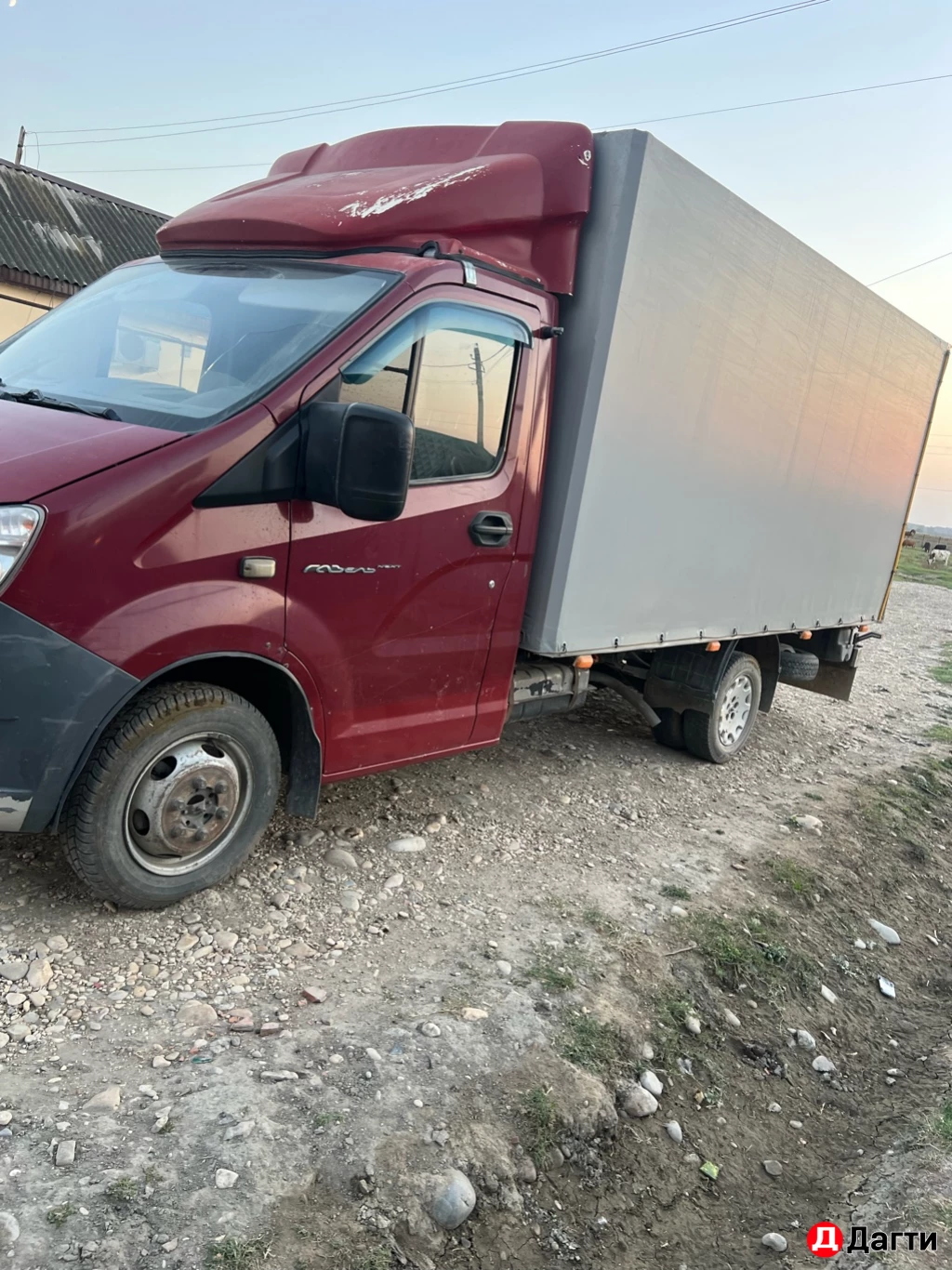 Газель некст