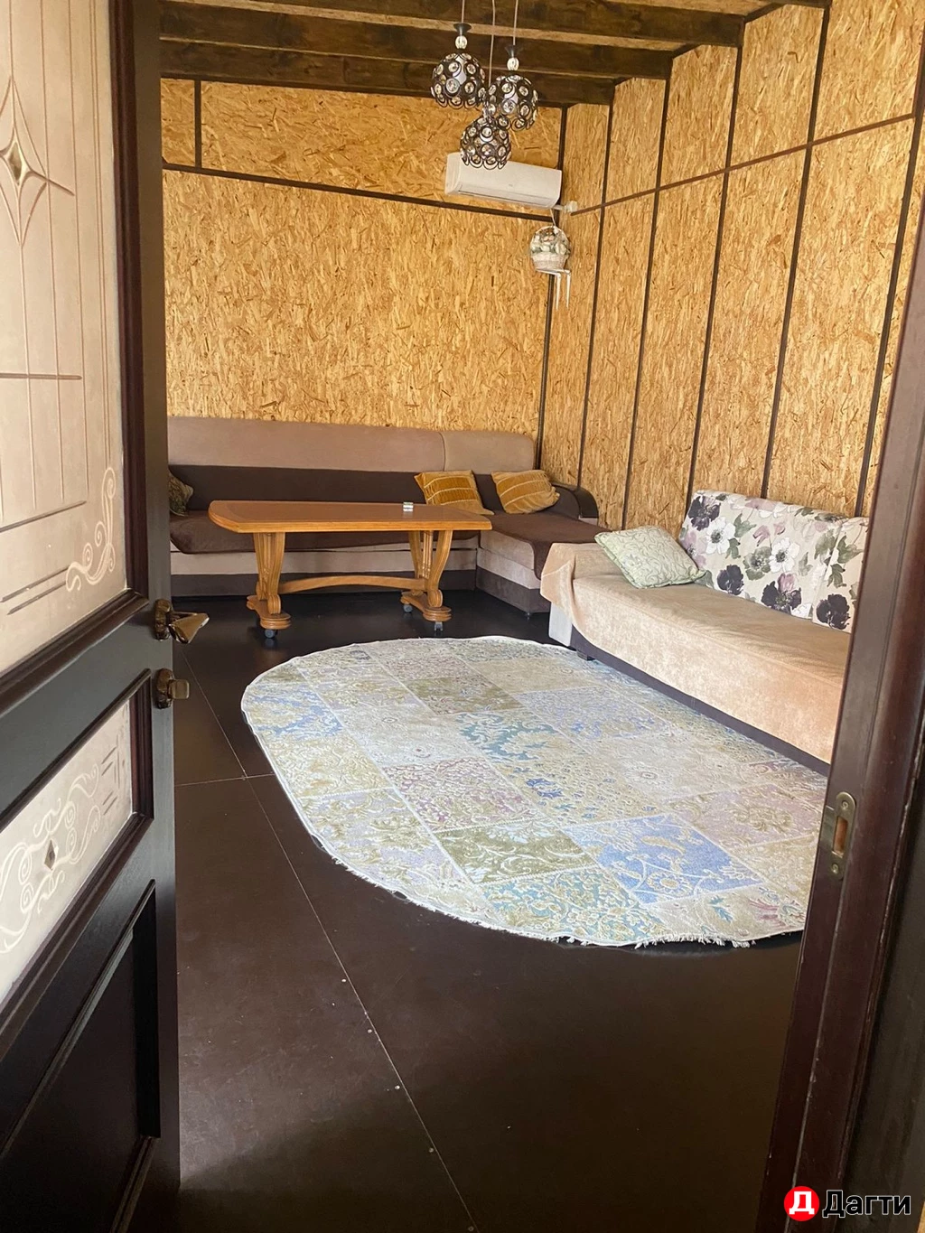 Коттедж, Собственник