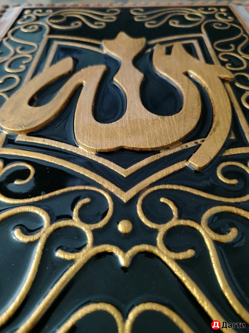 Подкоранники