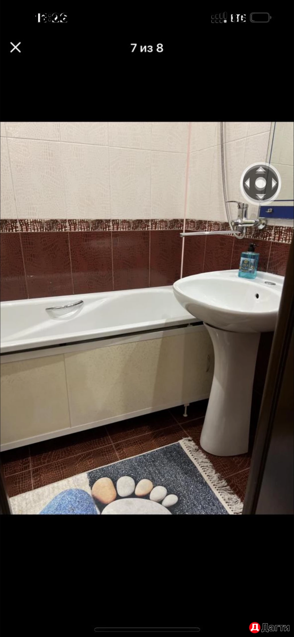 Квартира, 2 комнаты, 65 м², Собственник