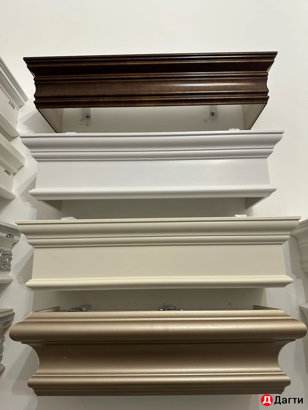 Карнизы для штор !