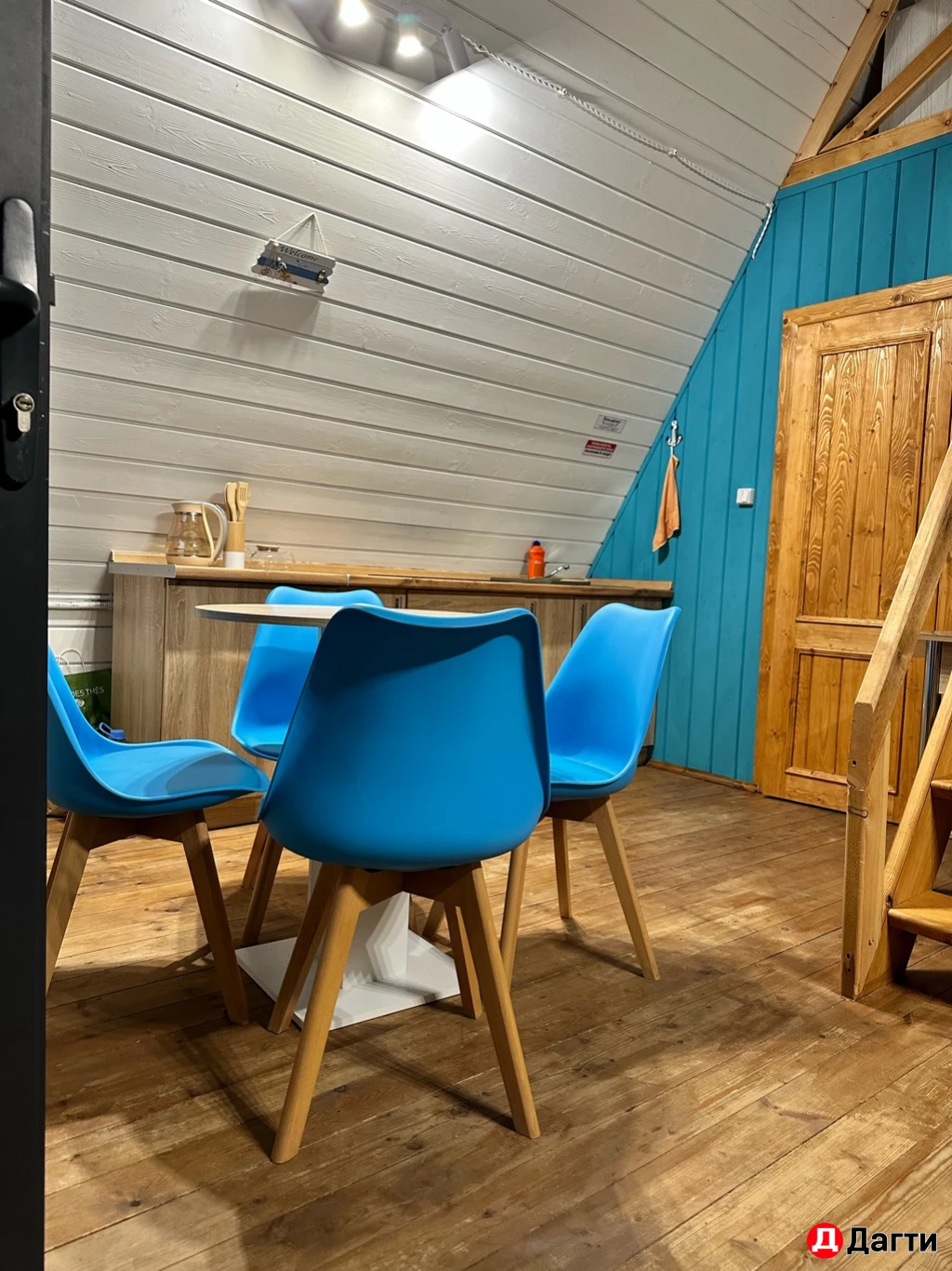 Коттедж, Собственник