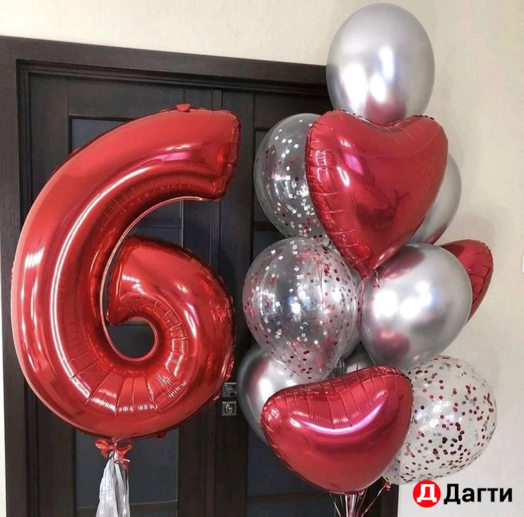 Гелевые Воздушные шары