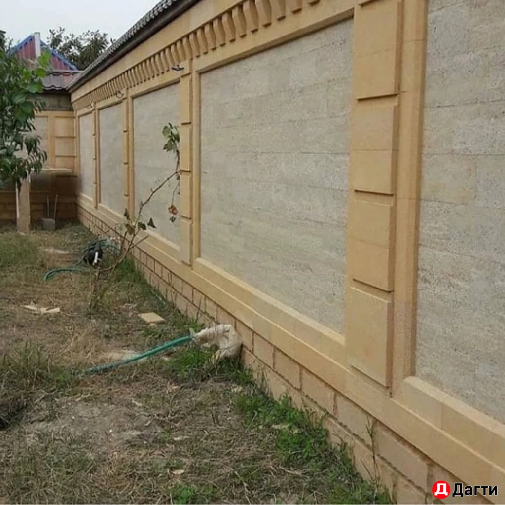 Дагестанский камень